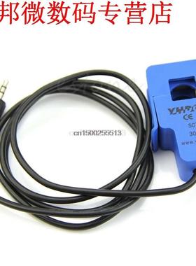 SCT-013 Non-invasive AC Current Transformer Sensor Split Cor