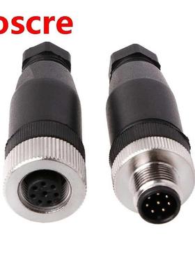 Dropship PG7 Sensor Connector IP67 4/5/8 Pin Male/Female Str