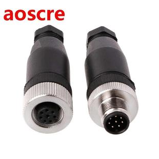 Dropship PG7 Sensor Connector IP67 4/5/8 Pin Male/Female Str