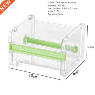 Tape Dispenser Set Sticker Washi Decoration Scrapboo 1Pcs