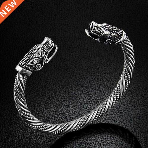 Vintage Dragon Mouth Open Cuff Bracelet Nordic Viking Antiq