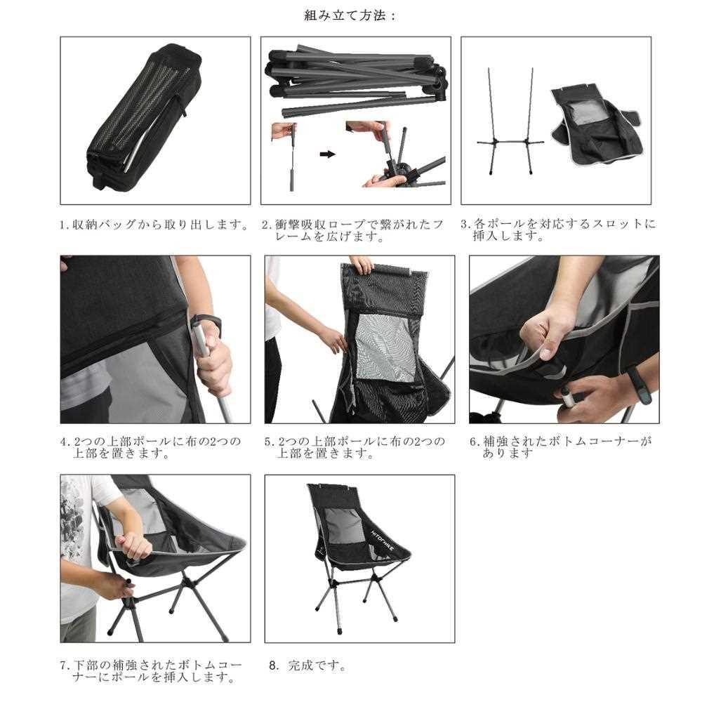 Outdoor Moon Chair Lightweight Fishing Camping BBQ Chairs Po图片