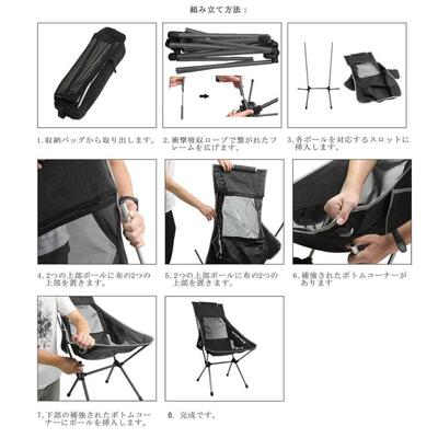 Outdoor Moon Chair Lightweight Fishing Camping BBQ Chairs Po
