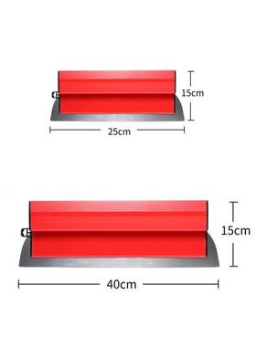 25/40cm Drywall Skimming Blade Stainless Steel Skimmer Putty