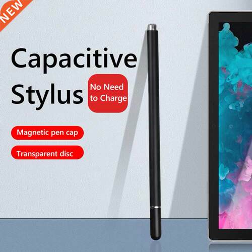 For Smartphone Tablet Thick Thin Drawing Capacitive Pencil U