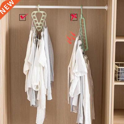 9-hole Clothes Hanger Wardrobe Organizer Space Saving Multi-