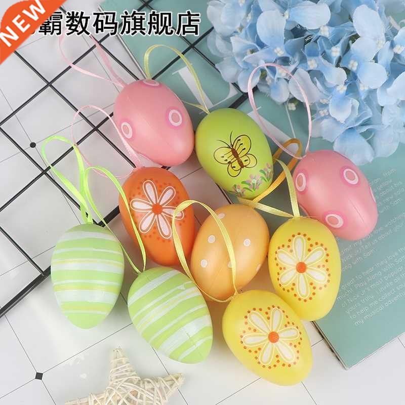 12/8/6/1 pcs Easter Eggs Children  Craft Eggs Hand Painte