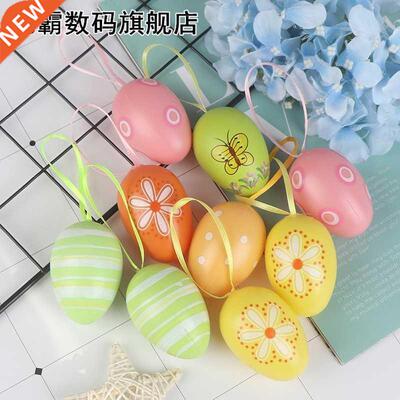 12/8/6/1 pcs Easter Eggs Children  Craft Eggs Hand Painte