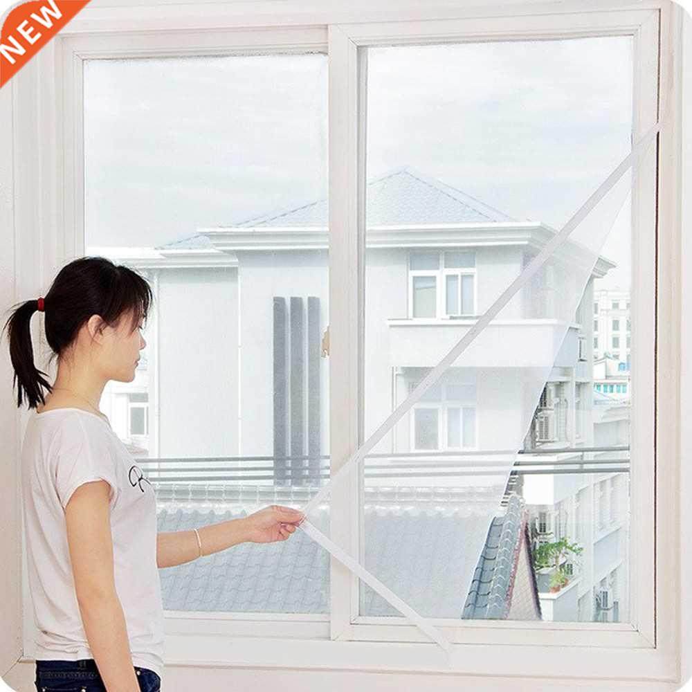 New Indoor Insect Fly Screen Curtain Mesh Bug Mosquito Netti