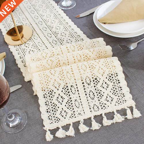 Beige Crochet Lace Table Runner with Tassel Cotton Wedding D
