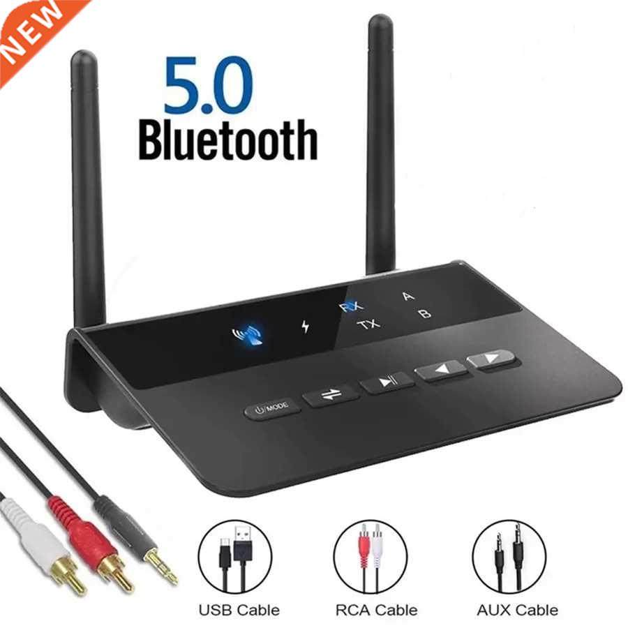 80M 5.0 Transmitter Receiver Bypass Aptx LL Low Latency Wir