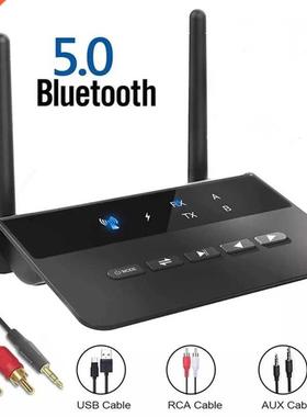 80M 5.0 Transmitter Receiver Bypass Aptx LL Low Latency Wir