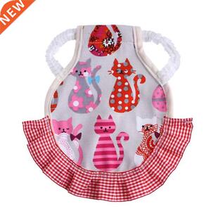 Elastic Chicken Lace Vest Pet Poultry Hen Duck Clothes Saddl