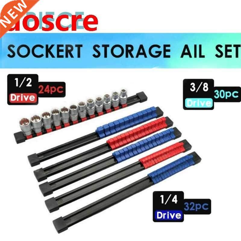 6PCS Suit Explosion-proof Plastic Sleeve Holder Socket Sleev