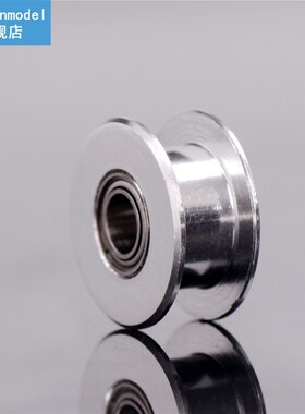 1PC Smooth idler pulley 2GT 20 tooth synchronous wheel pull