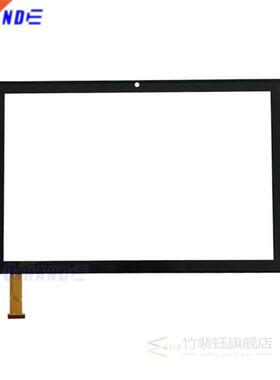 New touch screen For 10.1'' inch Blackview Tab 8 / 8