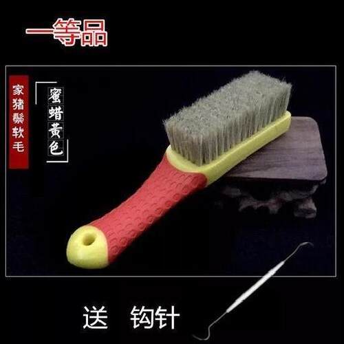Wen play brush nano vbrush pig mane brush size walnut gold