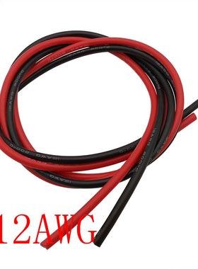 1Meter Red+1Meter Black Heat-resistant 12 AWG Silicone Wire