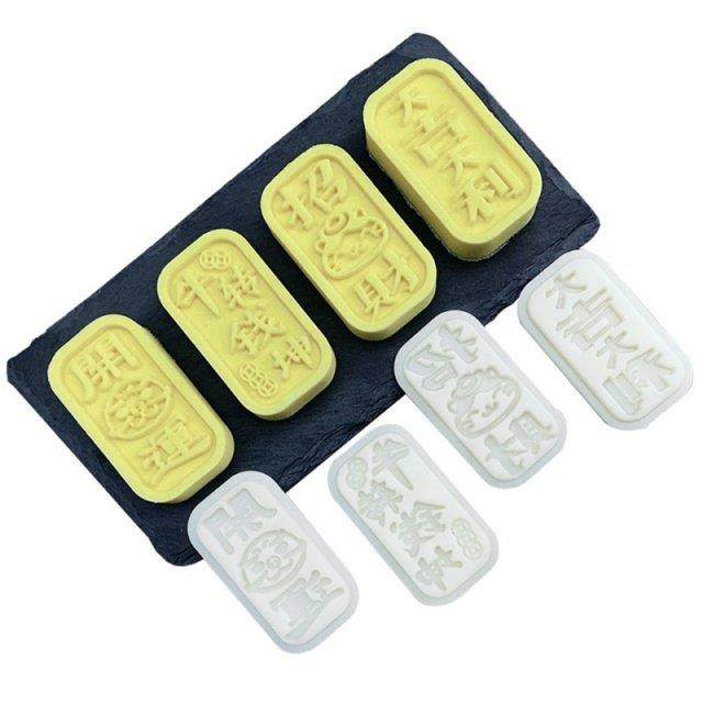Mooncake Mold Cookie Cutter with 2pcs Stamps Green Bean Cake