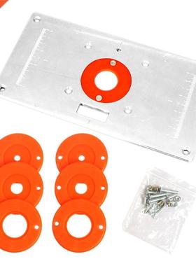 Router Table Insert Plate Mounting DIY Flip Board 适用于 Woo