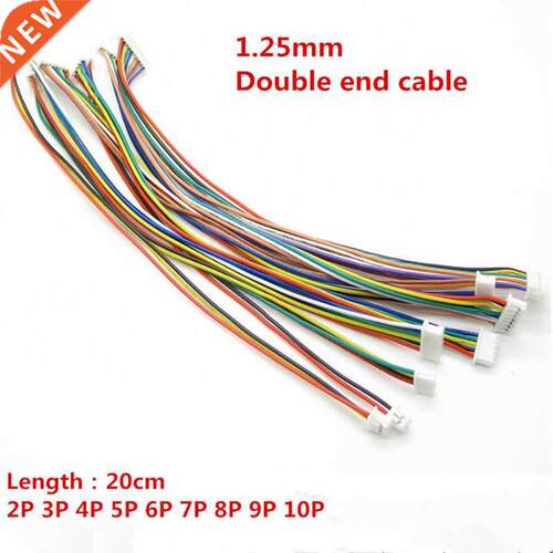 10pcs JST 1.25mm 2P/P/4P/5P/6P/7P/8P/9P/10Pin Double End C