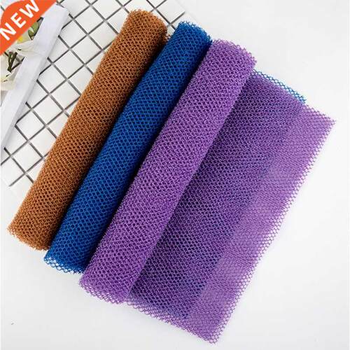 African Net Long Bath Bo Exfoliating Long Net Shower Bo