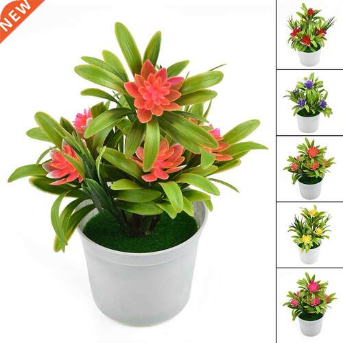 Realistic Artificial Plants Potted Bonsa Outdoor Home Office