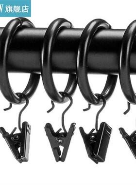 10pcs Curtain Rings with Clips Metal Decorative Rustproof Dr