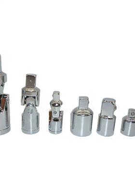 7 Piece Joint & Reducer Socket Adaptor Set 1/2 3/8 1/4 D