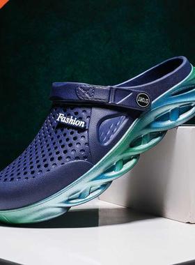 Summer Comfortable Men	s Garden Clogs dazzling Breathable