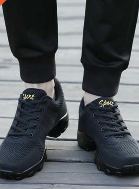 Mesh Jazz Shoes Men's Modern Soft Outsole Dance Sneakers