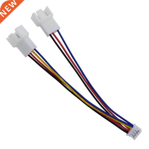 Fan Power Cable 12cm PH2.0 Small 4Pin to Double 3Pin/4Pin PV