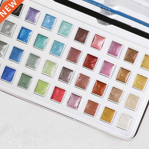36 Color Glitter Water Color Set Metallic Gold Pigt Paint Ar