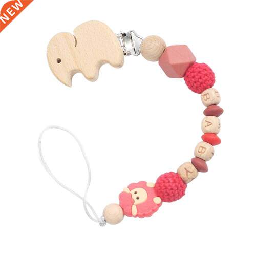 NEW Pacifier Clip Personalised Name Chain for Baby attache