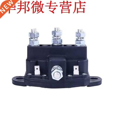 RELAY WINCH MOTOR REVERSING SOLENOID SWITCH 12 VOLT 448A