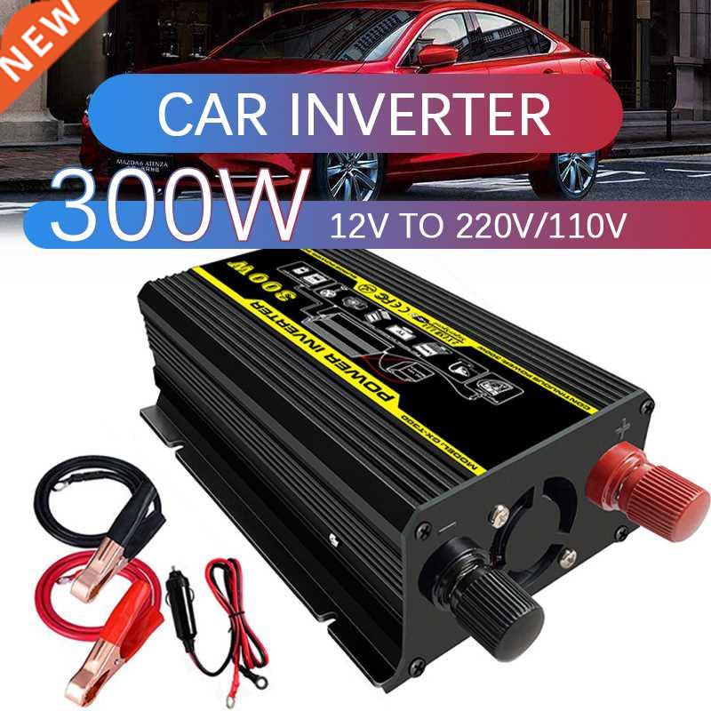 220/110V Car Inverter Safety Protection 300W Peak Power Inve