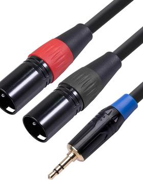 1.8m/3m/5m Audio Line 3.5mm Stereo Jack 1 to 2 Male to Dual