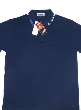 GuoQiu Tble Tennis T-Shorts bsorb Swet Comfort Top Qulit