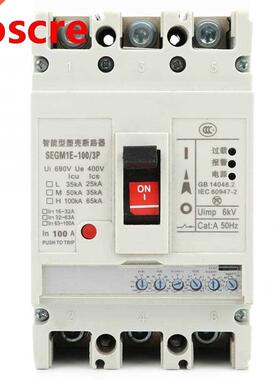 SEGM1E-100/3P Electronic Circuit Breaker 3-Phase 4 Wire Phas