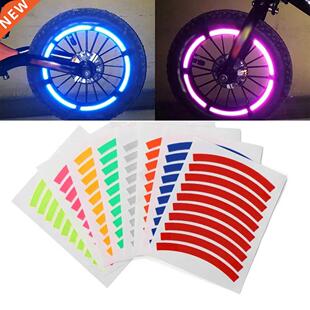 10Pcs Chldren's Balance Bke Reflectve Stcker Wheel Decal