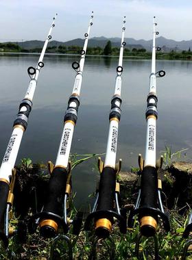 GHOTDA Sea Pole Carbon FRP Material Fishing Rod Quality 2.1m