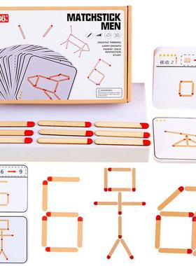 Montessori Matches Puzzles Game Wooden Toys  Math Geometr