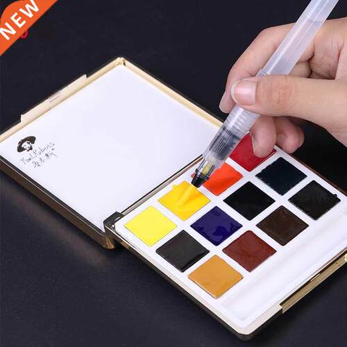Paul Rubens Watercolor Brush Set Water Pen Professional High