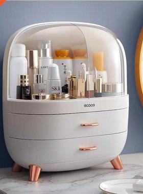 Large Capacty Cosmetc Storage Box Makeup Drawer Organzer