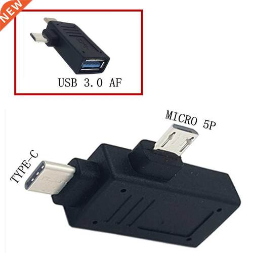 2-in-1 Micro USB 3.0 & USB 3.1 Type C Usb Otg Adapter