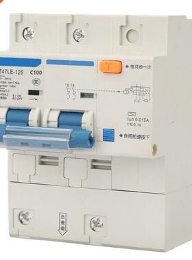 AC 230V 80/100/125A Leakage Protection Switch DZ47LE-125 2P