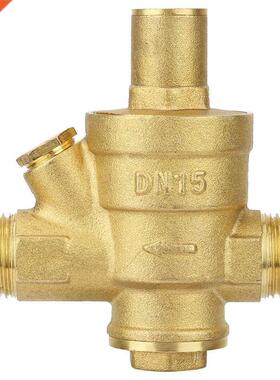 Water Control DN15 Pressure Reducing Valve Brass Water Press