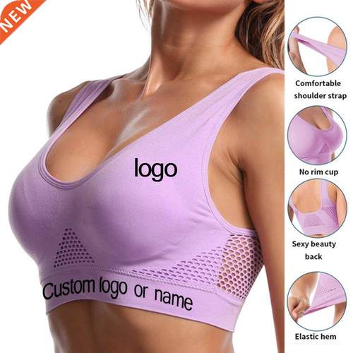 Seamless Women Sports Bras Fitness Gym Running Underwear Sho