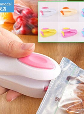 ABS Mini Capper Plastic Bag Sealing Machine Ceramic Heating