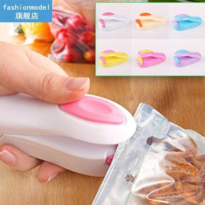 ABS Mini Capper Plastic Bag Sealing Machine Ceramic Heating